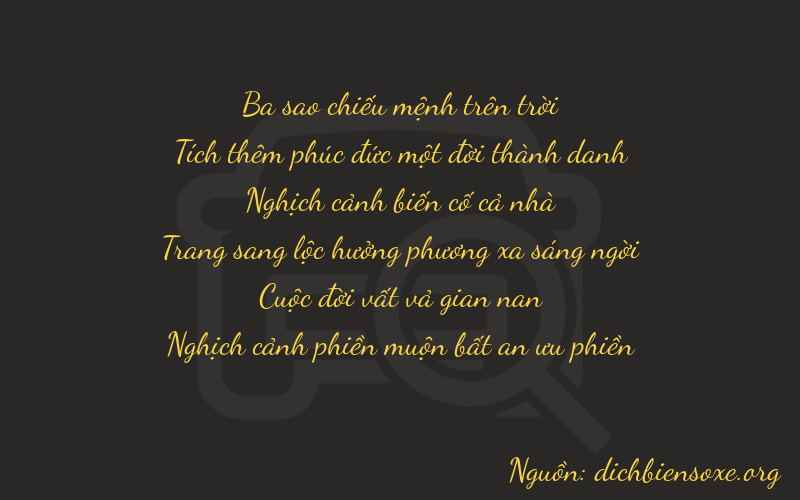 Thơ dịch biển số xe 31471