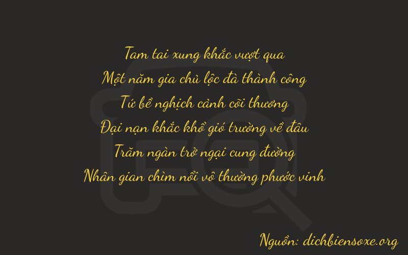 Thơ dịch biển số xe 31474