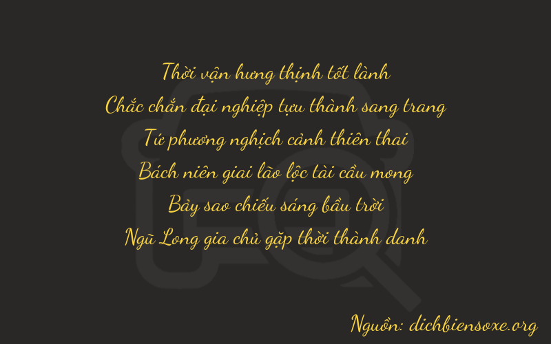 Thơ dịch biển số xe 31475