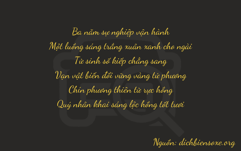 Thơ dịch biển số xe 31496