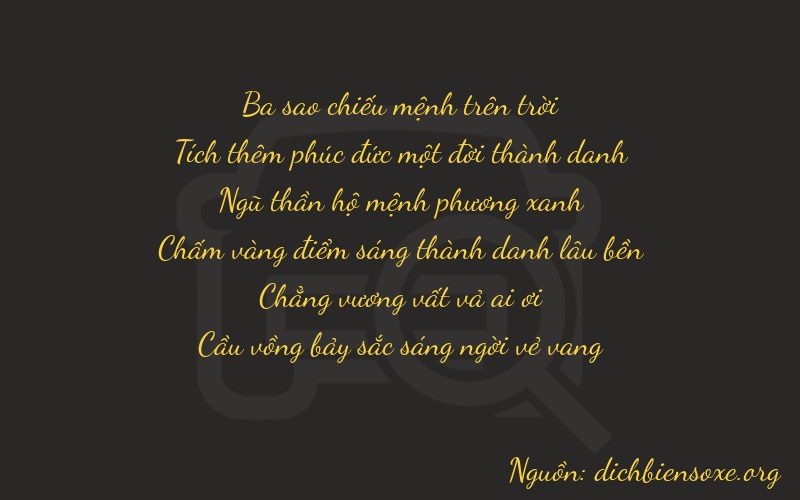 Thơ dịch biển số xe 31507