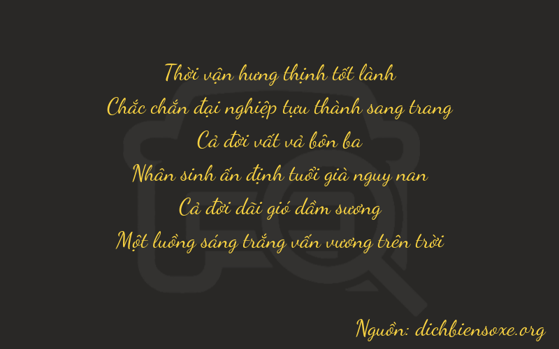 Thơ dịch biển số xe 31511