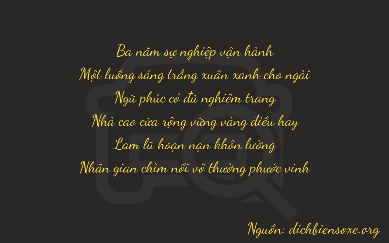 Thơ dịch biển số xe 31514