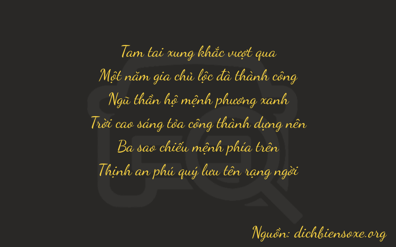 Thơ dịch biển số xe 31537