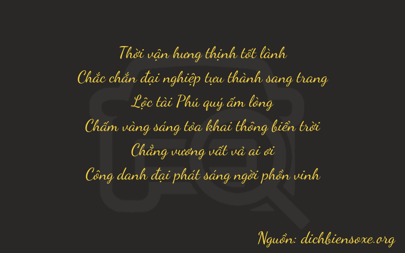 Thơ dịch biển số xe 31601