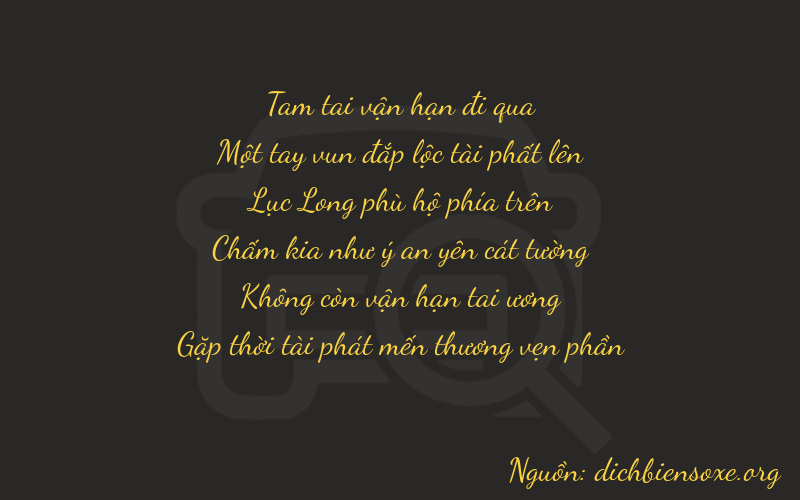 Thơ dịch biển số xe 31608