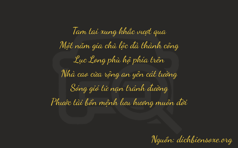Thơ dịch biển số xe 31636