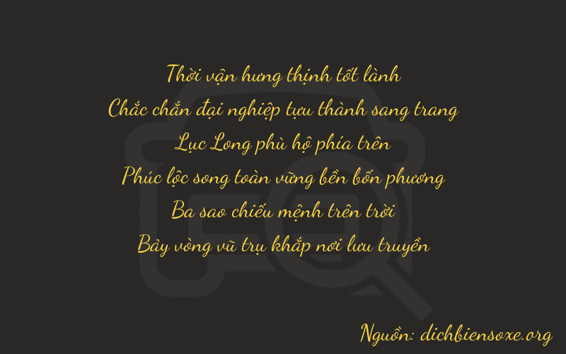 Thơ dịch biển số xe 31637