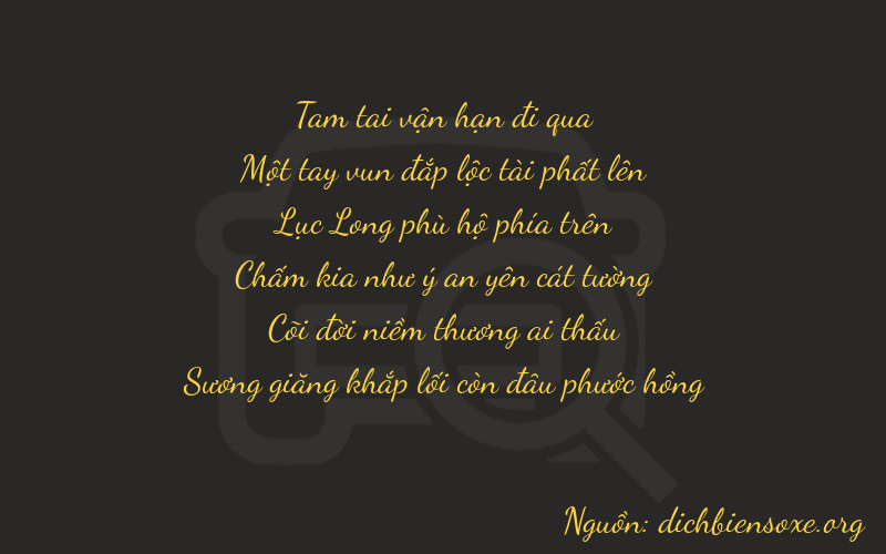 Thơ dịch biển số xe 31644