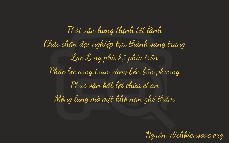Thơ dịch biển số xe 31664