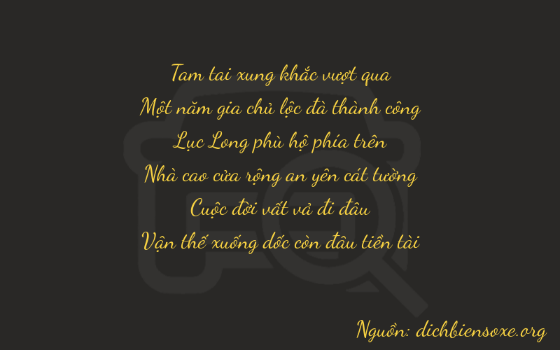 Thơ dịch biển số xe 31672