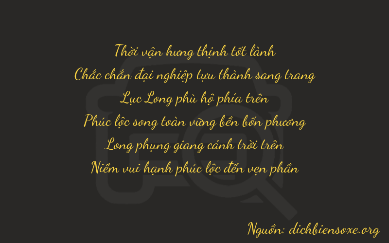 Thơ dịch biển số xe 31673