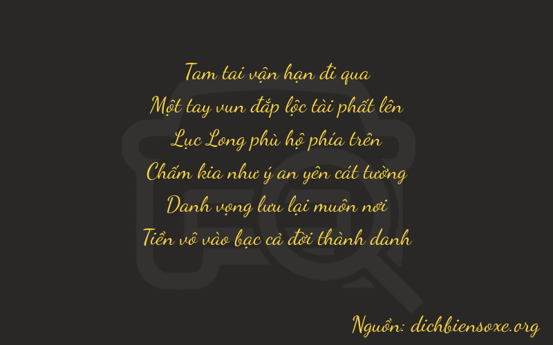 Thơ dịch biển số xe 31680