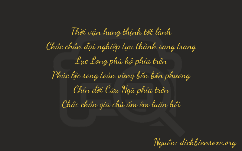 Thơ dịch biển số xe 31691