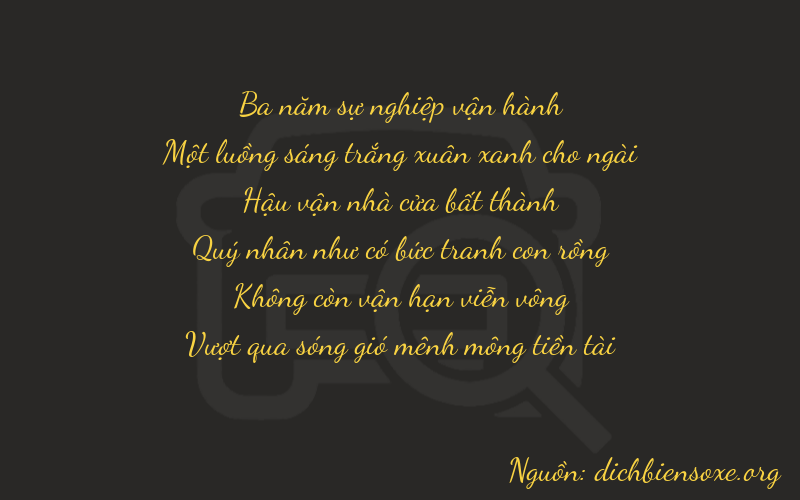 Thơ dịch biển số xe 31703