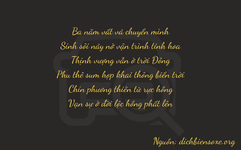 Thơ dịch biển số xe 35794