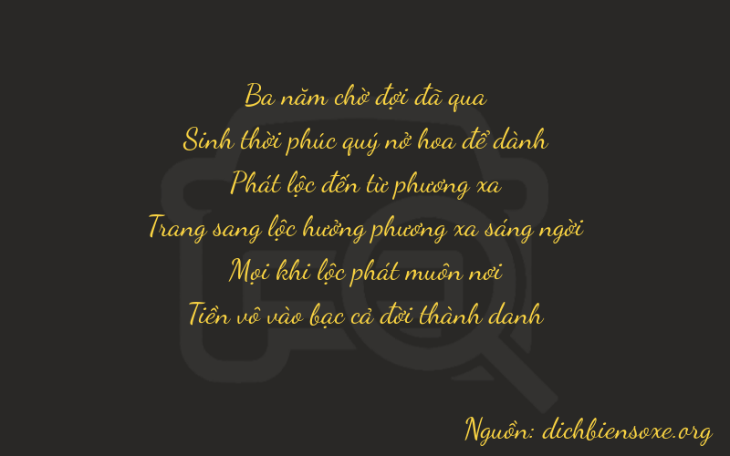 Thơ dịch biển số xe 35810