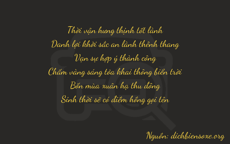 Thơ dịch biển số xe 35845