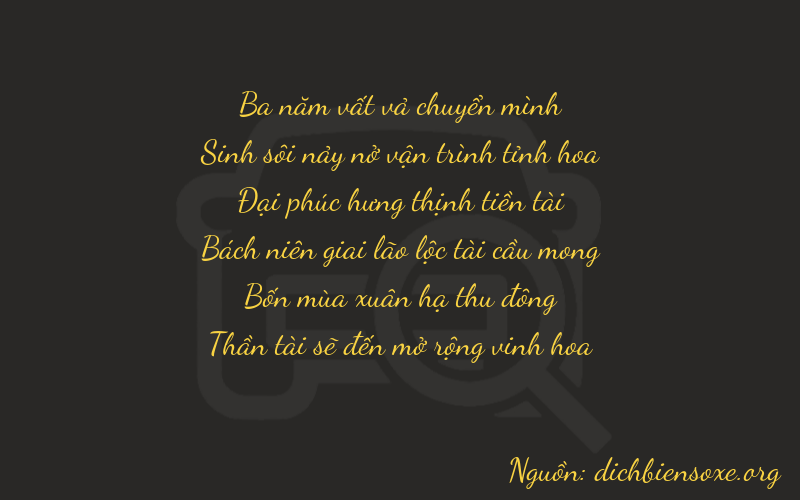 Thơ dịch biển số xe 35848