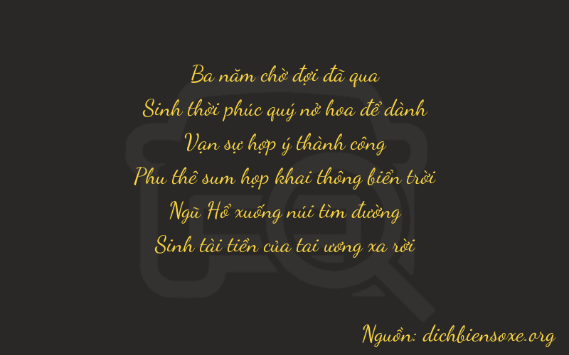 Thơ dịch biển số xe 35855