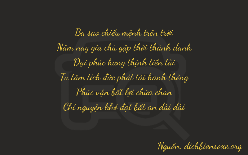 Thơ dịch biển số xe 35867