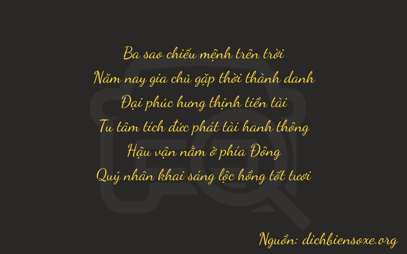 Thơ dịch biển số xe 35876