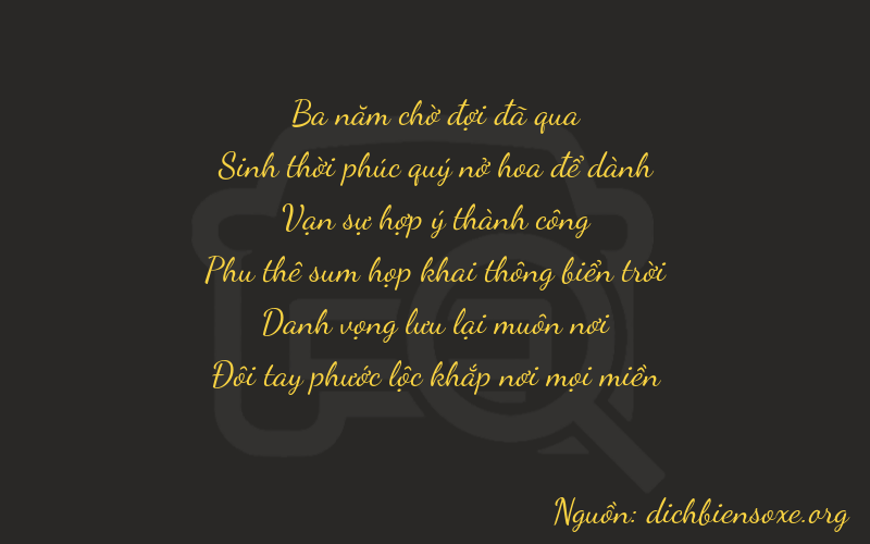 Thơ dịch biển số xe 35882