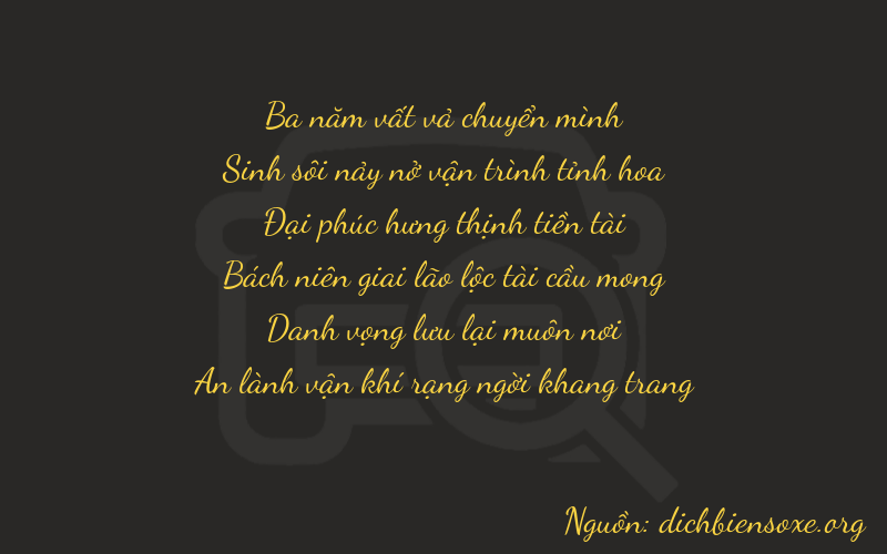Thơ dịch biển số xe 35884