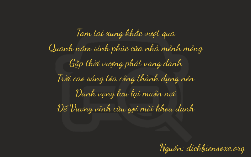 Thơ dịch biển số xe 35889