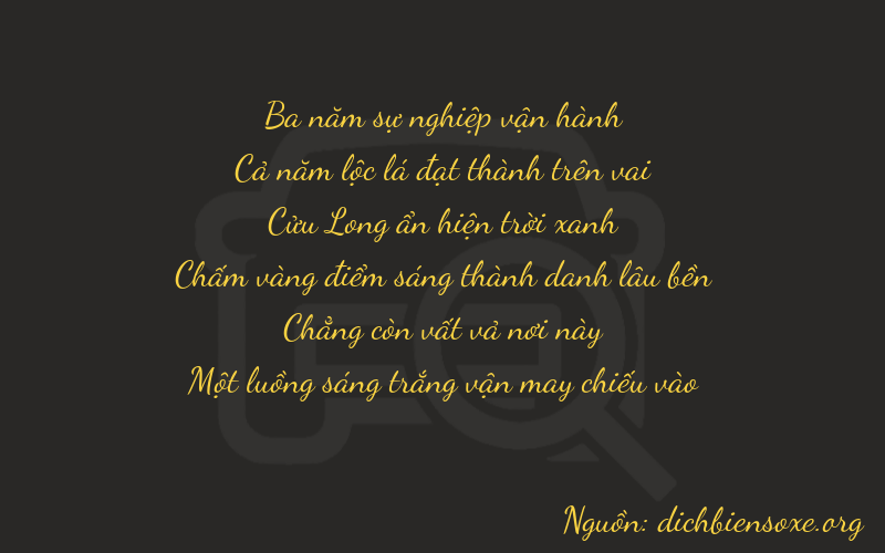 Thơ dịch biển số xe 35901