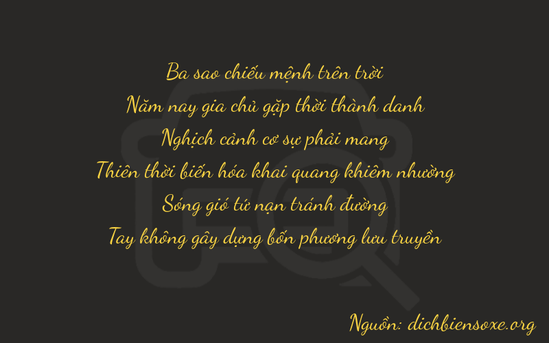 Thơ dịch biển số xe 35930