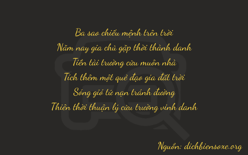Thơ dịch biển số xe 35939