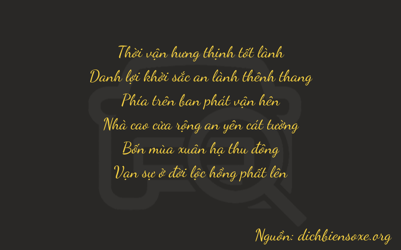 Thơ dịch biển số xe 35944