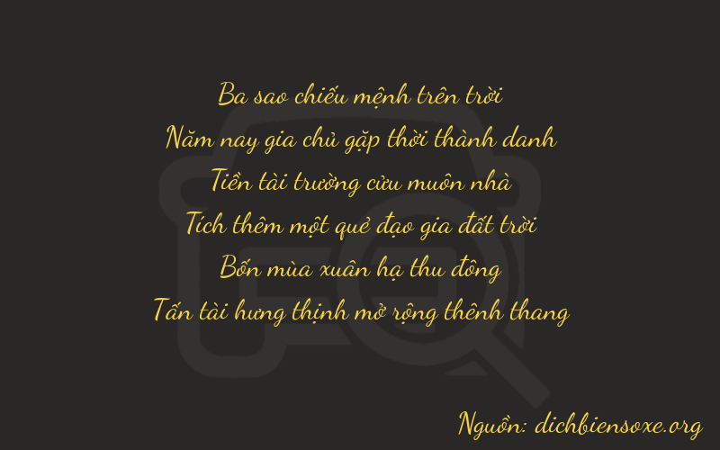 Thơ dịch biển số xe 35948