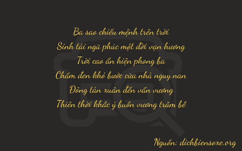 Thơ dịch biển số xe 35949