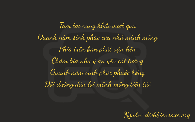 Thơ dịch biển số xe 35952