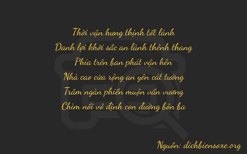 Thơ dịch biển số xe 35953