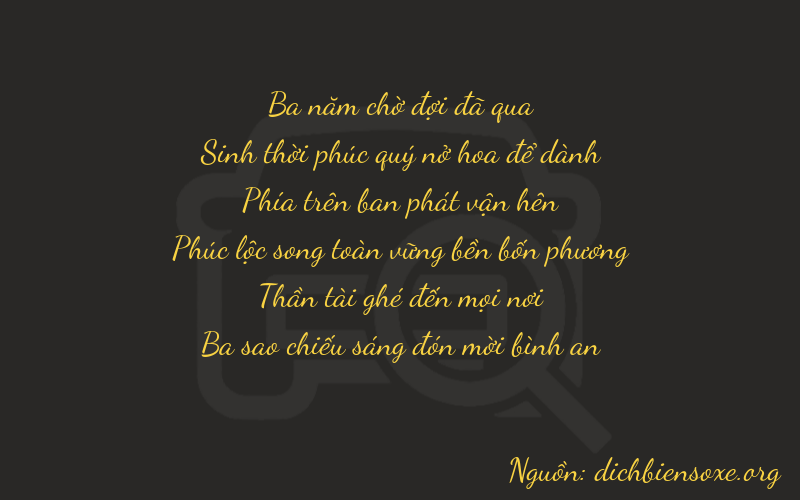 Thơ dịch biển số xe 35963