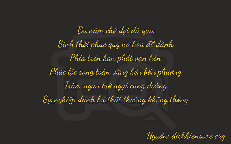 Thơ dịch biển số xe 35972