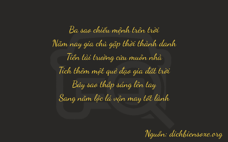 Thơ dịch biển số xe 35975