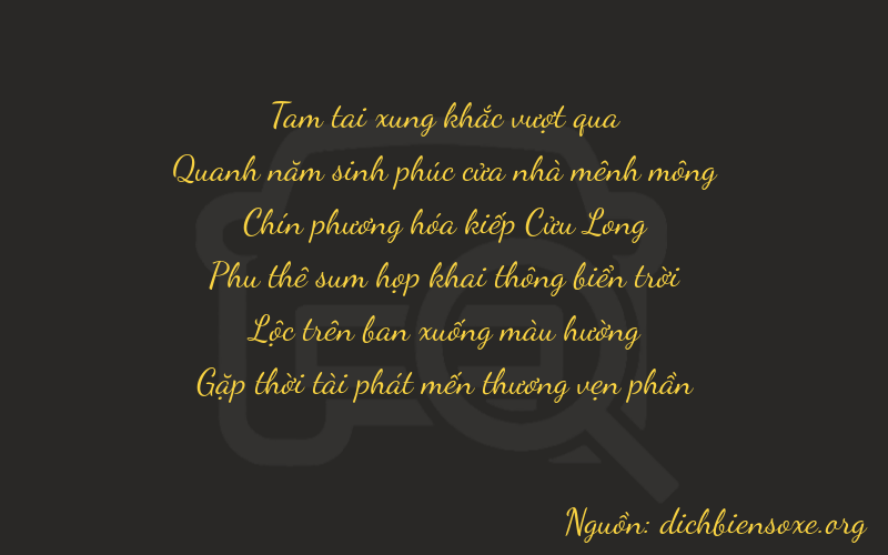 Thơ dịch biển số xe 35988