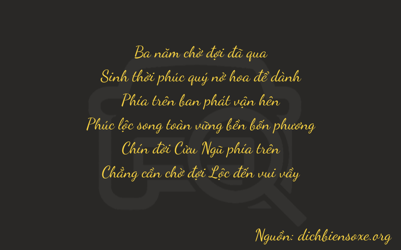 Thơ dịch biển số xe 35990