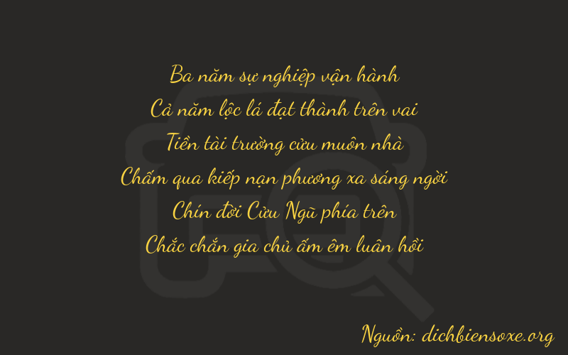 Thơ dịch biển số xe 35991