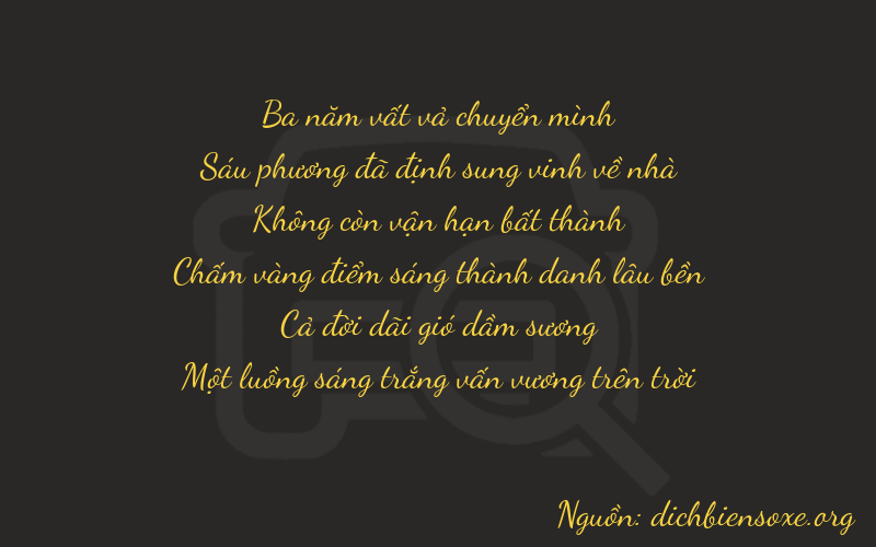Thơ dịch biển số xe 36011