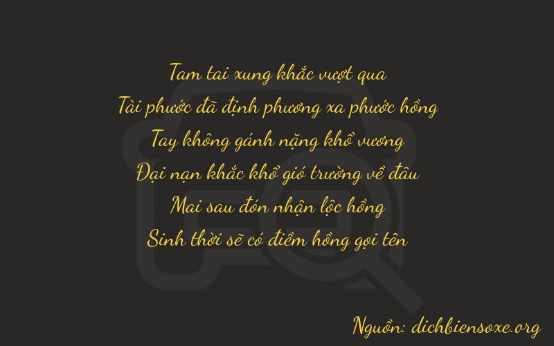 Thơ dịch biển số xe 36025