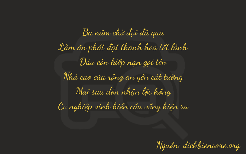 Thơ dịch biển số xe 36027