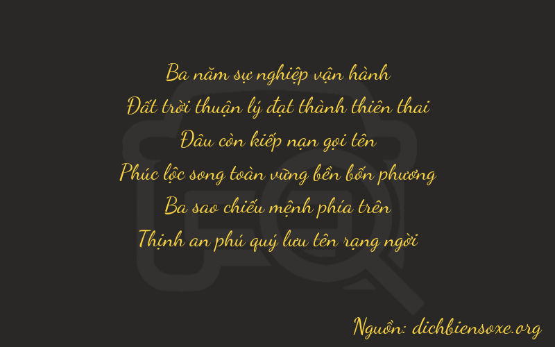 Thơ dịch biển số xe 36037