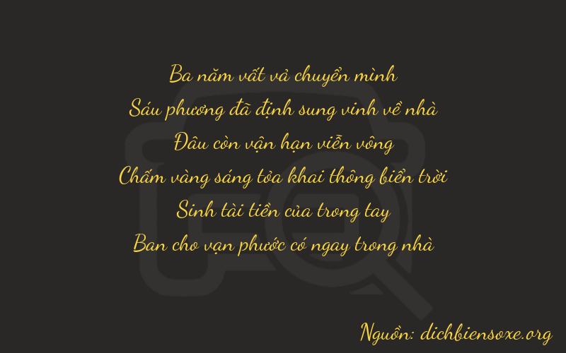 Thơ dịch biển số xe 36038