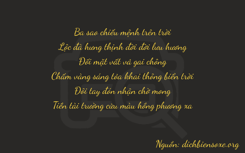 Thơ dịch biển số xe 36229