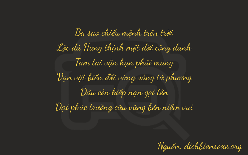 Thơ dịch biển số xe 36309